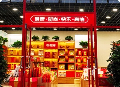 无人零售还是一门好生意吗？