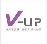 医疗学美肤