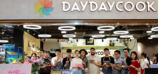 用微信也可以玩转线下门店
