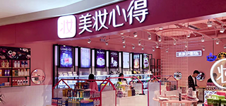 网红品牌都是如何崛起或者暴富的呢？