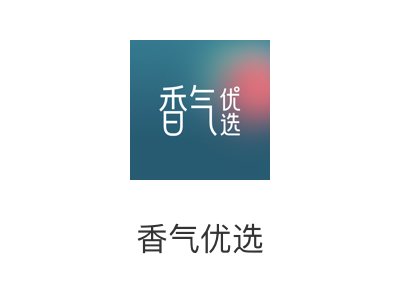  那么究竟该如何设计一套诱人的会员权益？