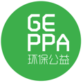 广东省环境保护基金会