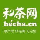 和茶网茶叶商城