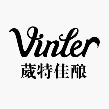 葳特佳酿