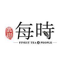 每时茶
