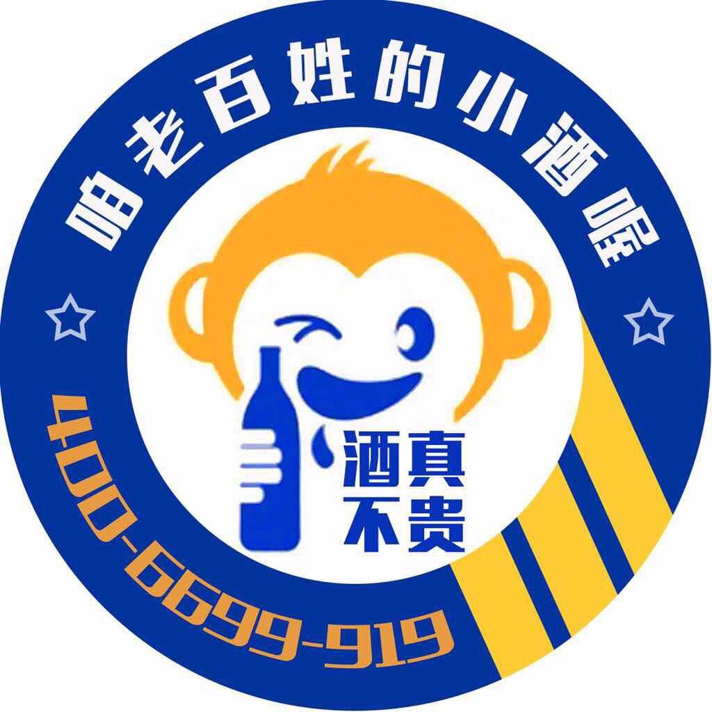 小酒喔速购