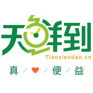 天鲜到家