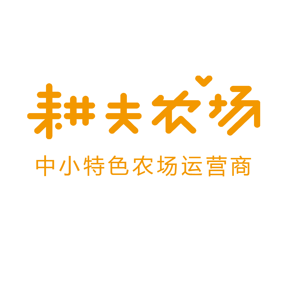 耕夫鲜购会员店