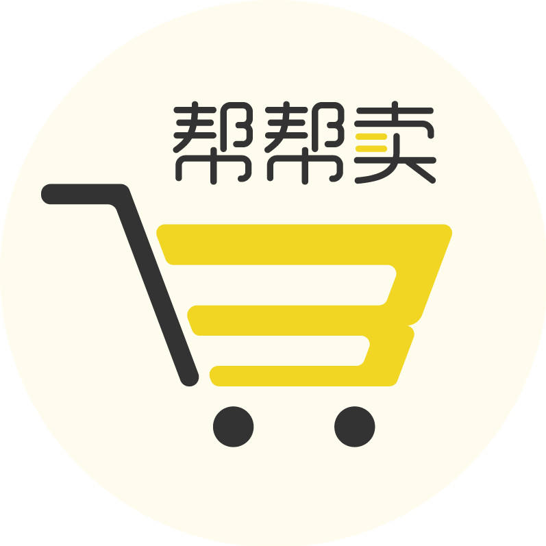 帮卖助农