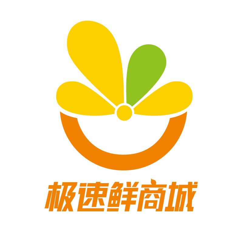 EMS极速鲜