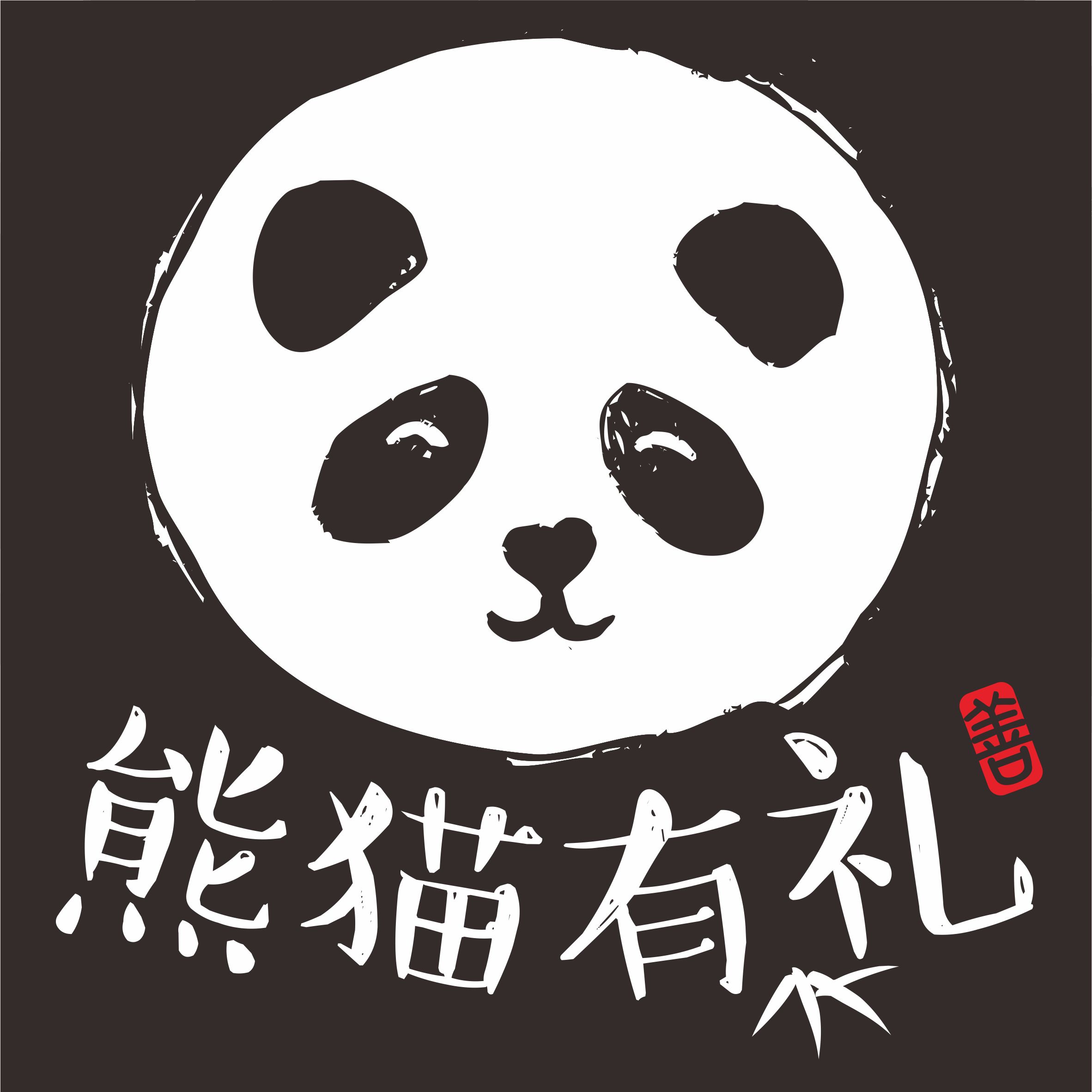 熊猫有礼健康商城