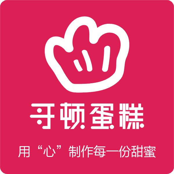 哥顿