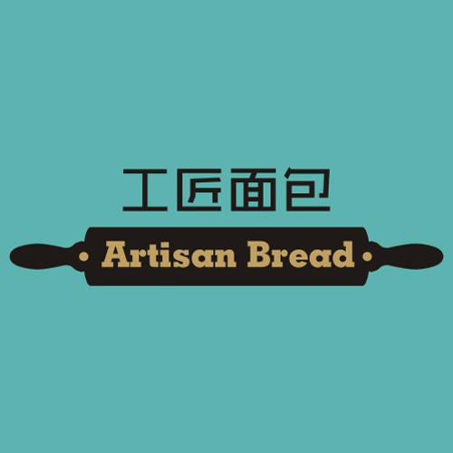 Artisan 工匠面包