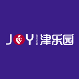 津乐园