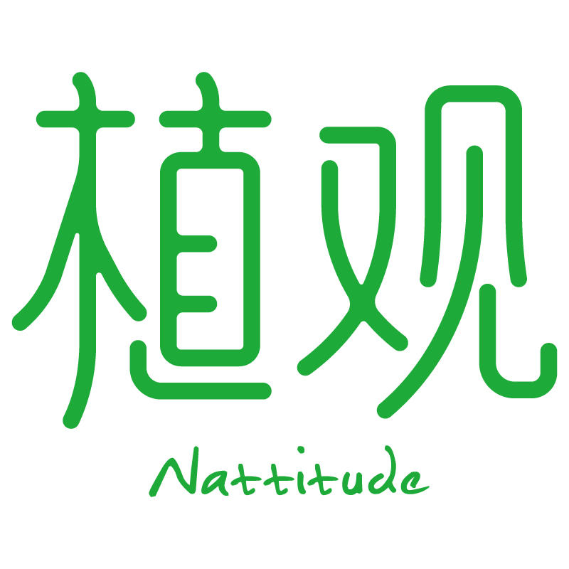 植观官方旗舰店