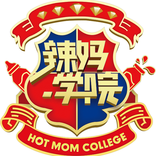 辣妈学院商城