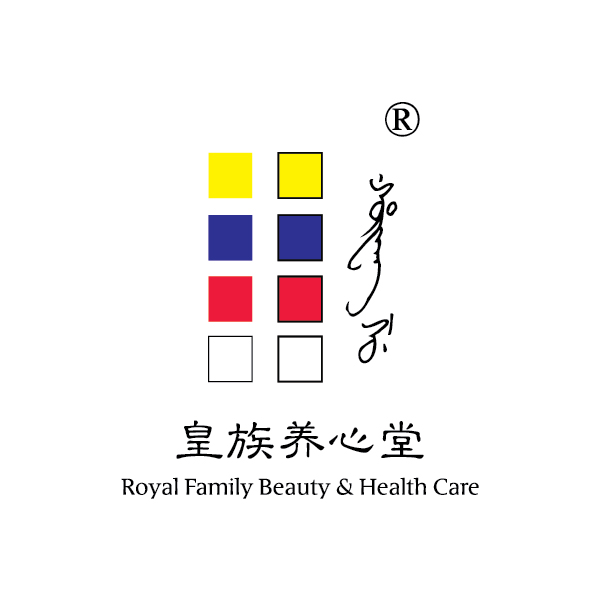 皇族养心堂