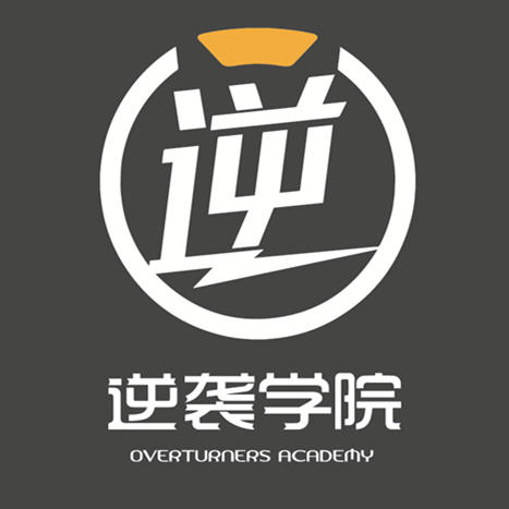 逆袭学院商城