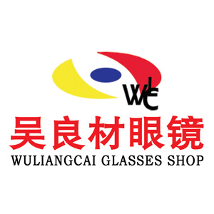 扬州吴良材眼镜