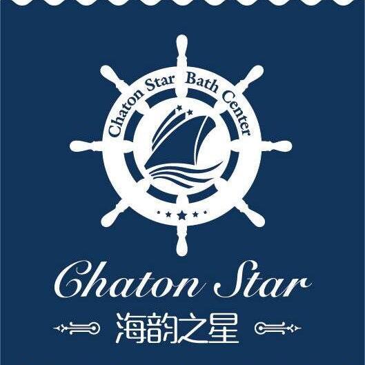 海韵之星邮轮水会