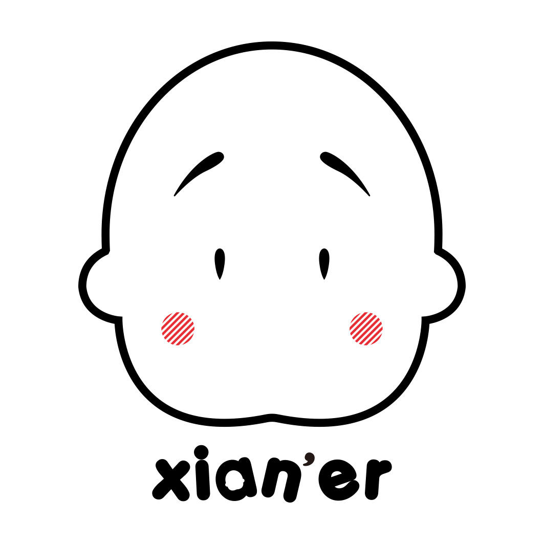 贤二
