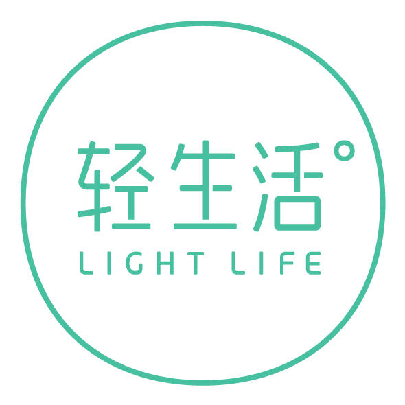 轻生活LightLife