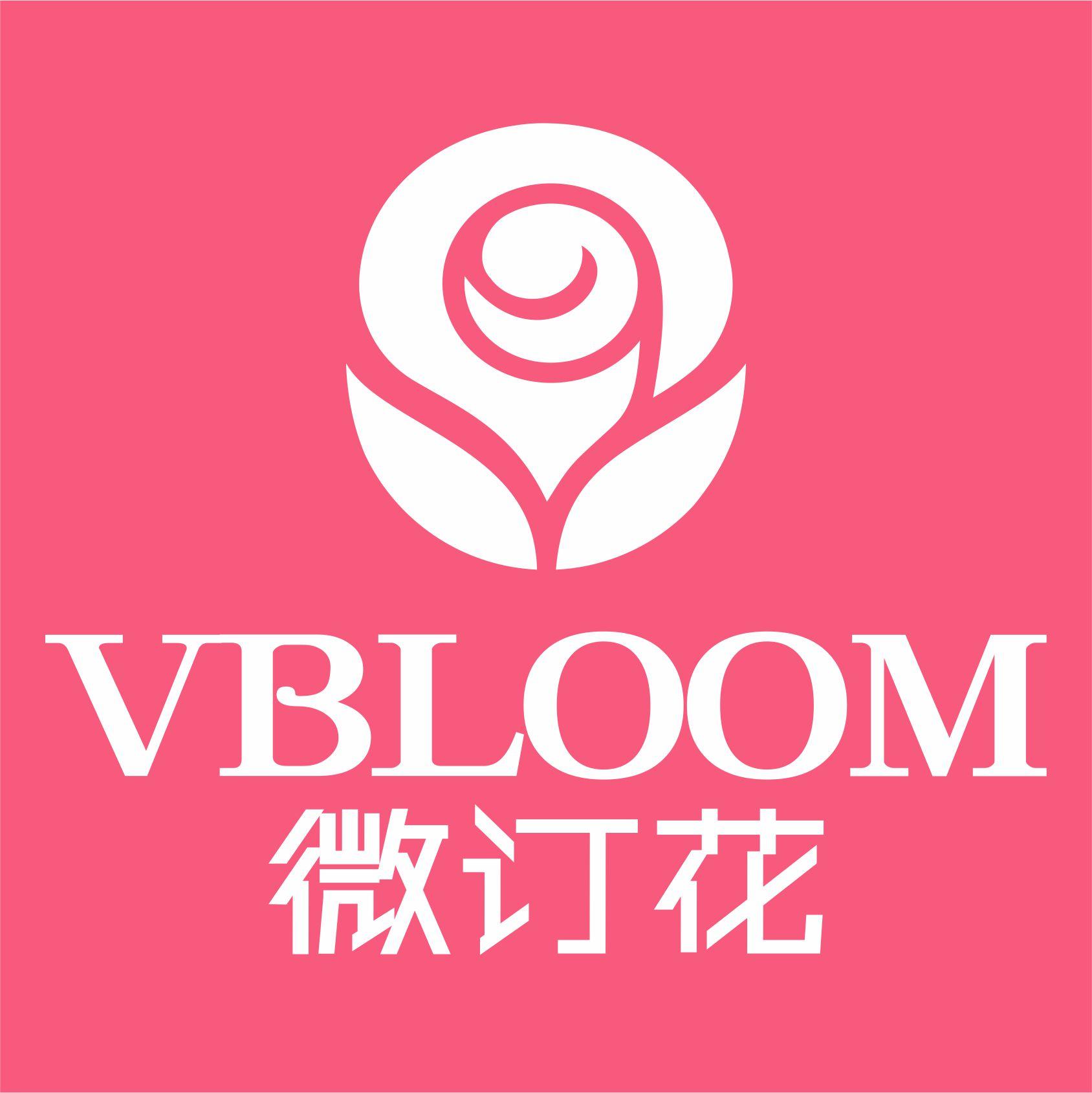 微订花