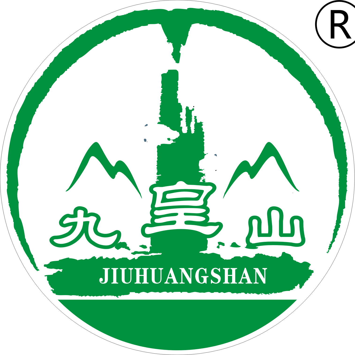 九皇山景区