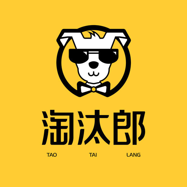 淘汰郎外卖