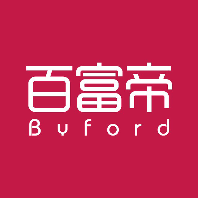 百富帝家纺