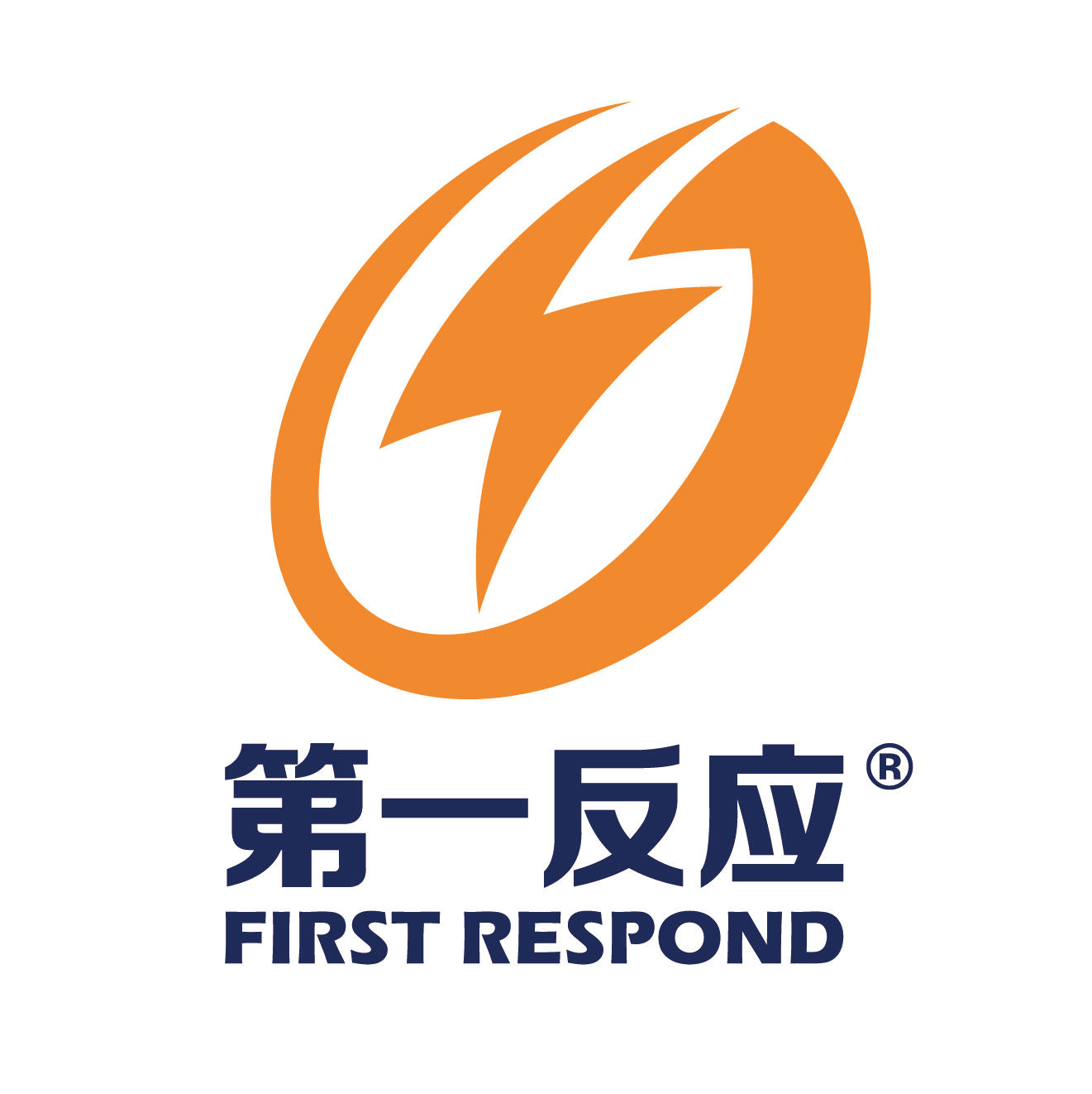 救星来了