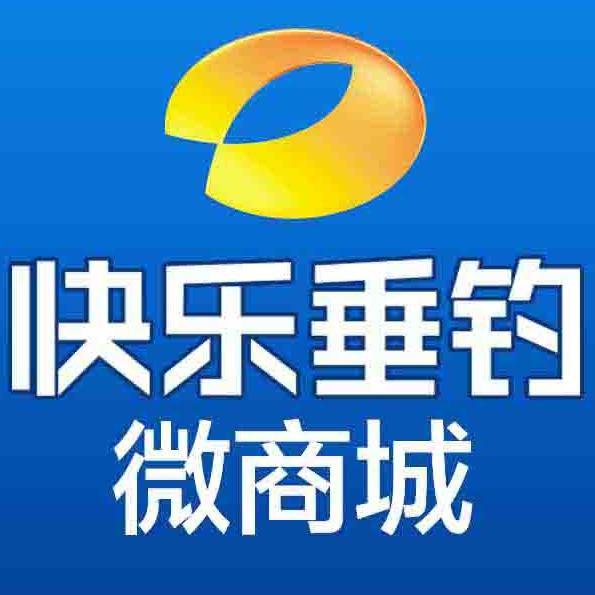 快乐垂钓官方直营微商城