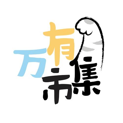 果壳网万有市集