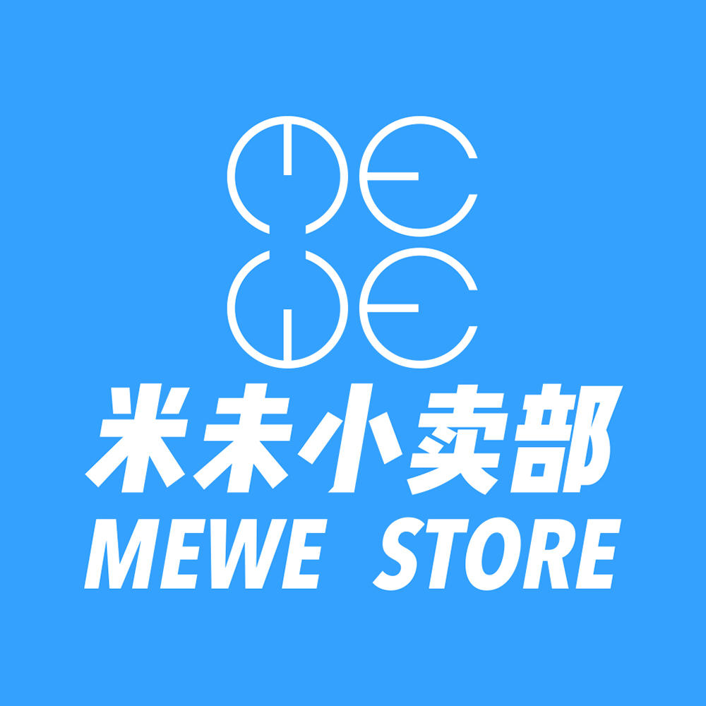 米未小卖部