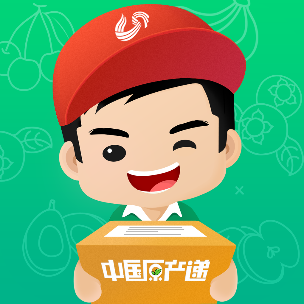 山东电视台--中国原产递